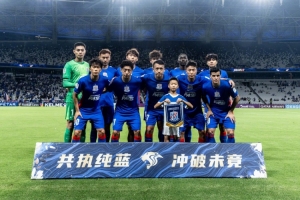 申花主场燃情逆转！亚冠惊险2-1胜淡滨尼流浪者