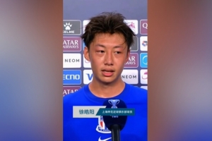 申花逆袭！徐皓阳亚冠首球惊世一射，逆转战淡滨尼流浪！