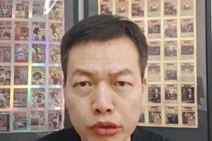 金球奖评选标准升级：赛季表现与团队成就成关键