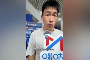 申花传奇对决淡滨尼，杨帅制胜球诠释心态成熟